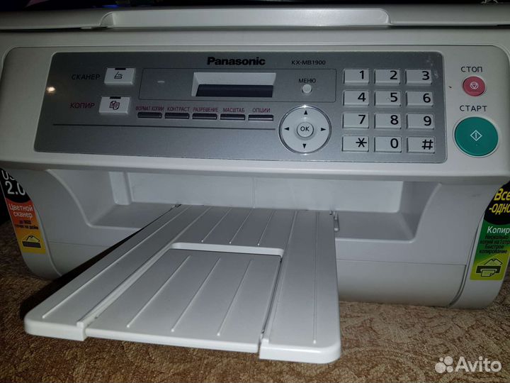 Компьютер
