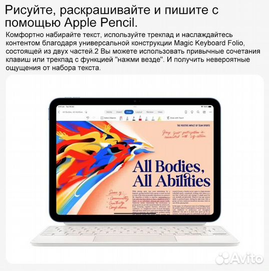 iPad (2022) Wi-Fi 64 (Blue) глобал