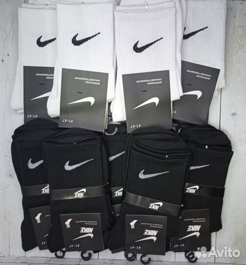 Белые чёрные носки Nike хлопок
