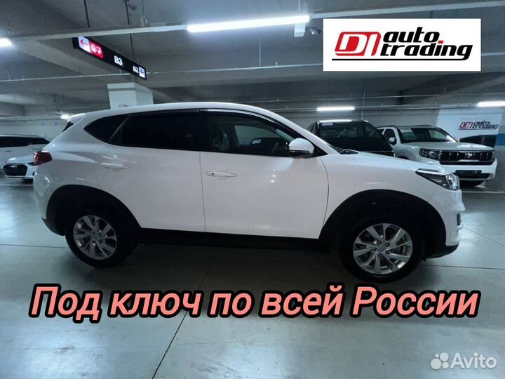 Hyundai Tucson 2.0 AT, 2020, 58 000 км