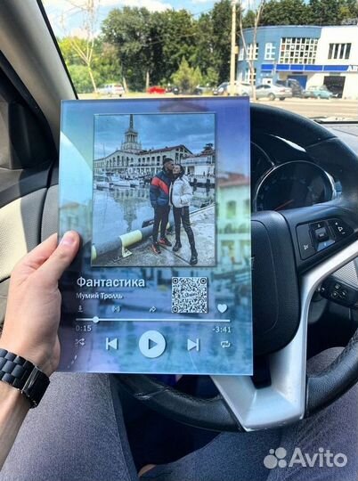 Трек на стекле