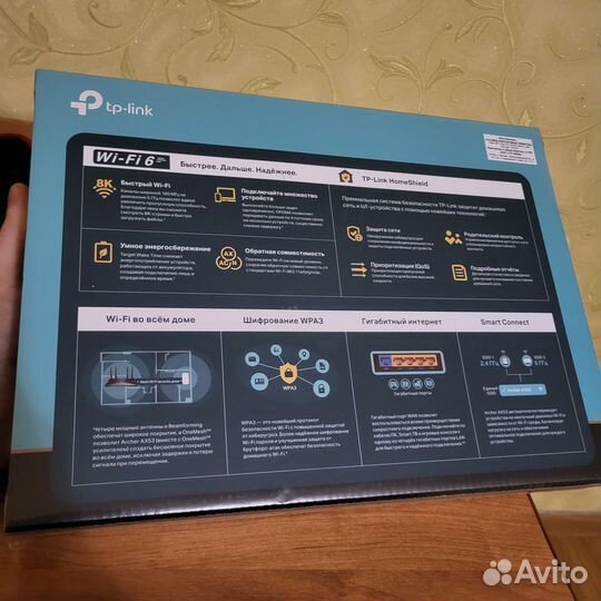 Wifi роутер tp link archer ax53