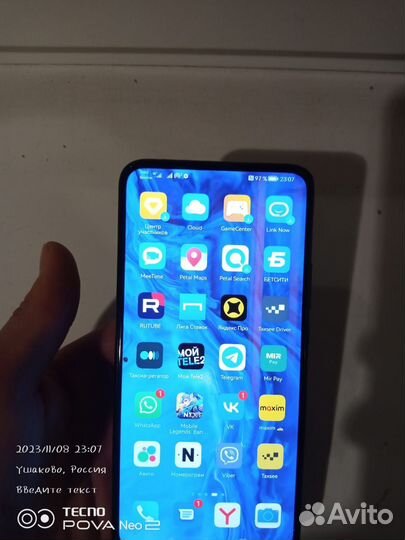 HONOR 9X, 4/128 ГБ