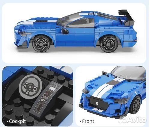 Радиоуправляемый конструктор