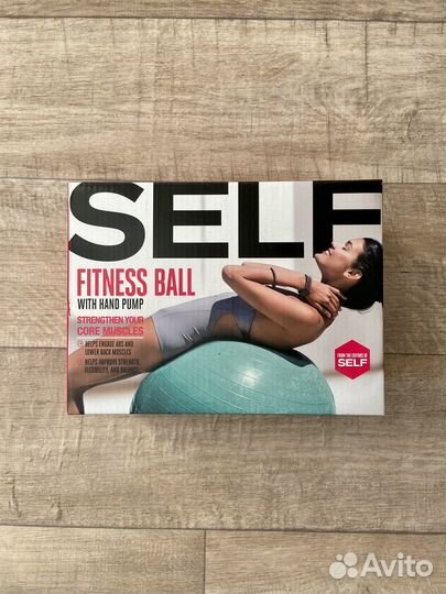 Мяч гимнастический фитбол 65 см