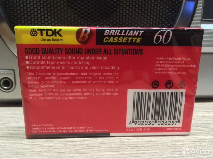 Аудиокассеты TDK B60
