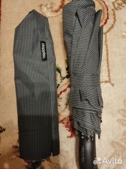 Зонты мужские 
