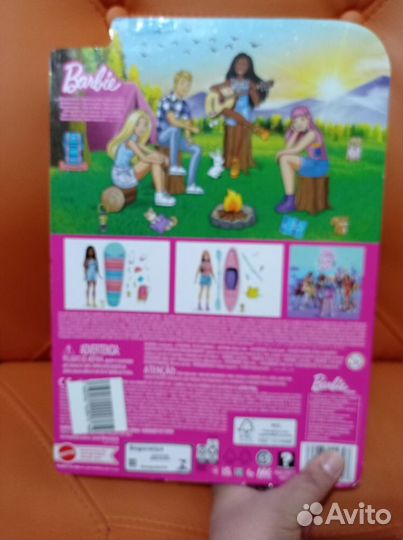 Barbie Малибу Кемпинг кукла с питом и аксес HDF73