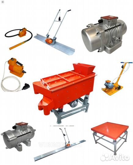 Любые вибросита от производителя (наличие/заказ)