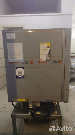 Пароконвектомат