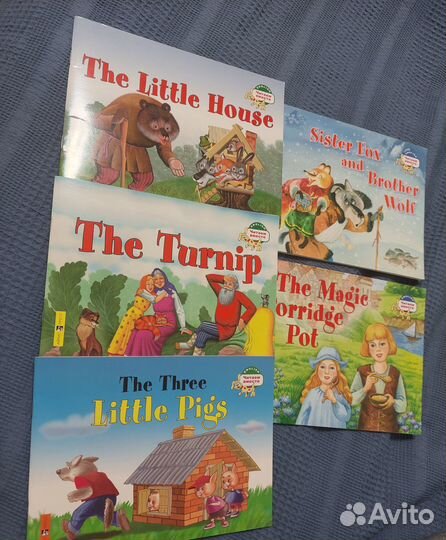 Книги на английском языке для детей