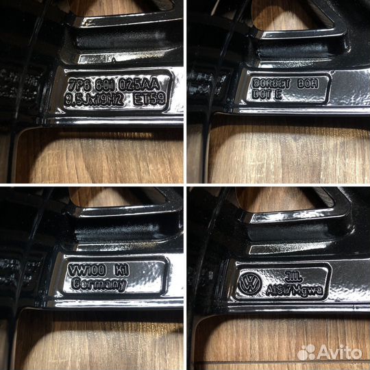 Оригинальные диски Volkswagen Touareg R19 Германия