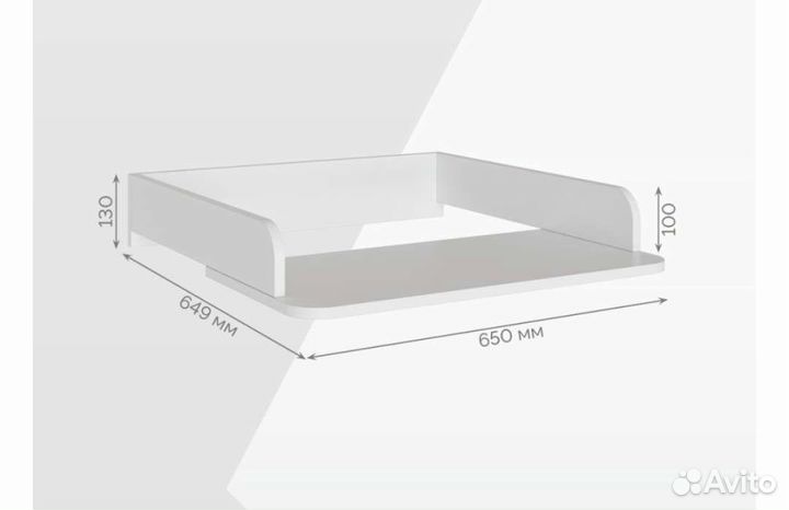 Накладка на комод для пеленания