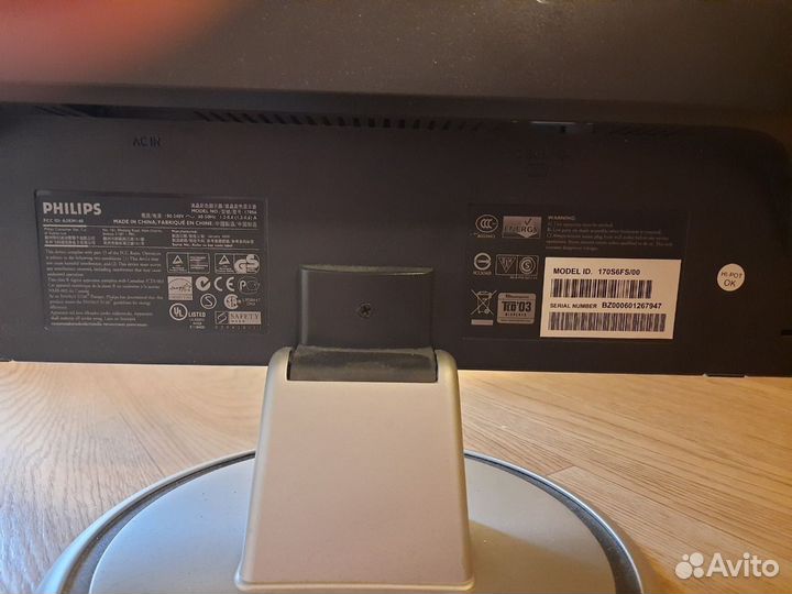 Монитор для компьютера 17 Philips