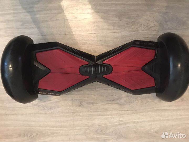 Гироскутер