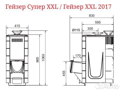 Печь Для Бани Гейзер XXL 2017 Inox с теплообменником антрацит