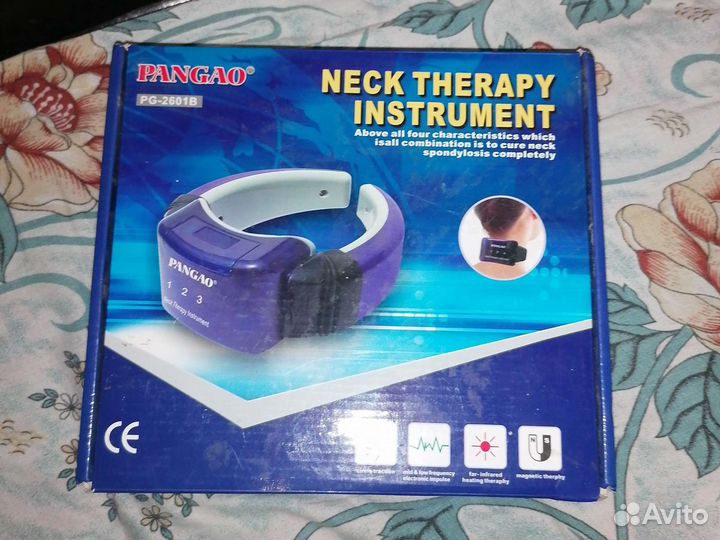 Шейный массажер