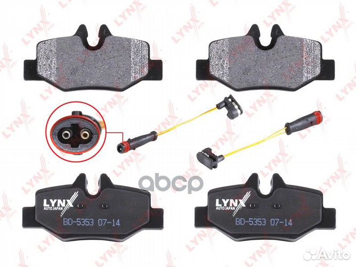 Колодки тормозные дисковые зад BD5353 lynxauto
