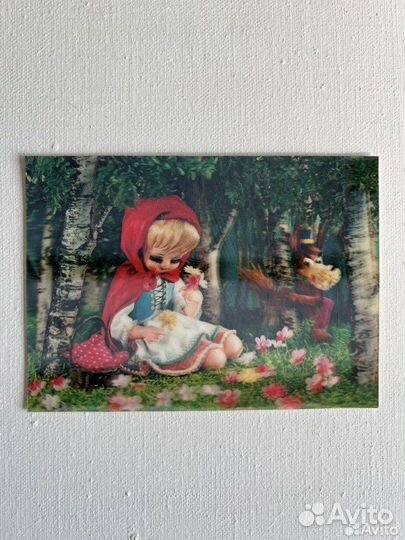 Стерео открытки