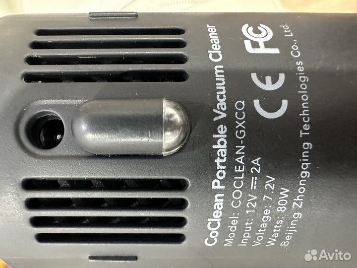 Пылесос для машины Xiaomi