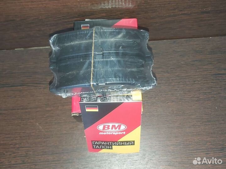 Колодки задние Opel Astra J Chevrolet Cruz