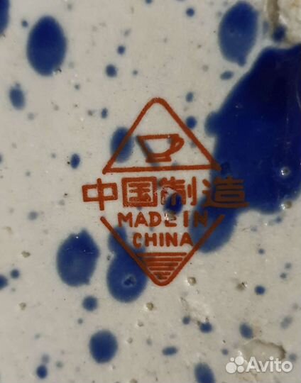 Ваза напольная винтажная