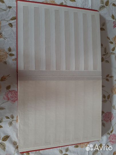 Альбомы(клясеры)для марок