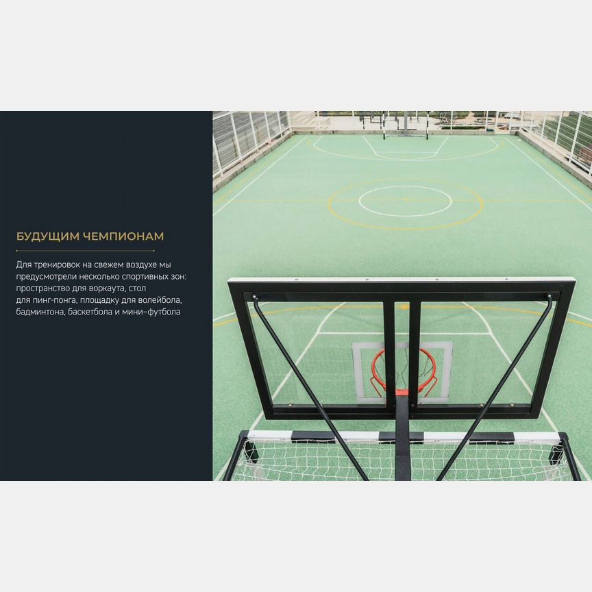 1-к. квартира, 44 м², 11/28 эт.