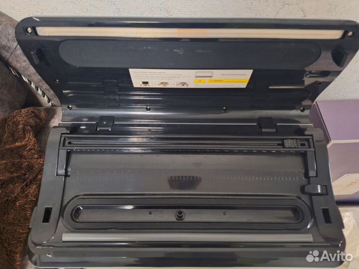 Вакууматор