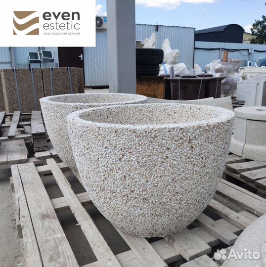 Вазон бетонный Магдалена