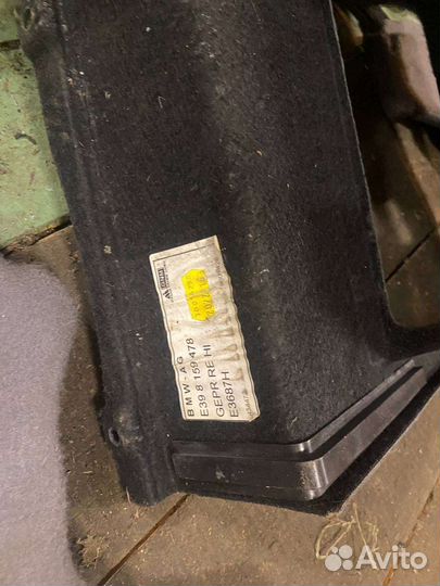 Обшивка багажника bmw 5 e 39