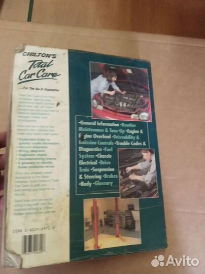 Мануал dodge neon 1