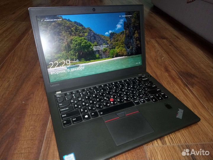 Lenovo thinkpad x270