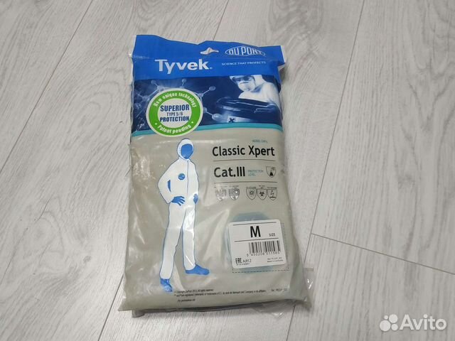 Защитный костюм Tyvek