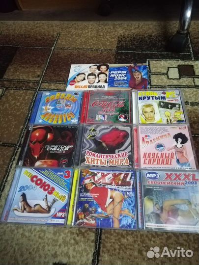CD & mp3 диски