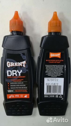 Велосипедные смазки