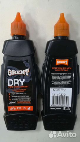 Велосипедные смазки