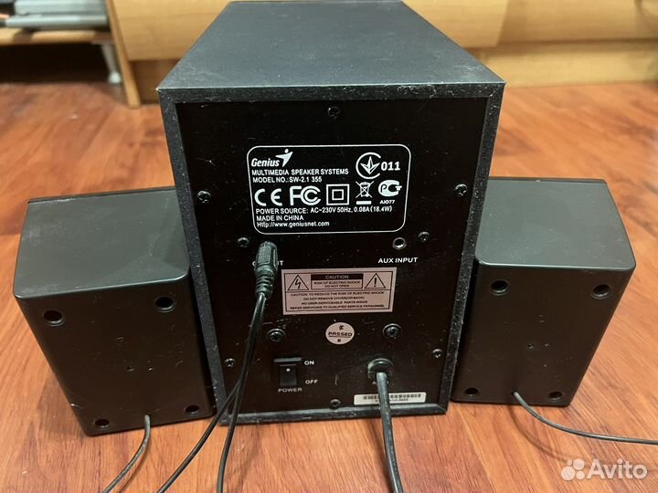 Компьютерные кустические колонки Genius sw-2.1 35