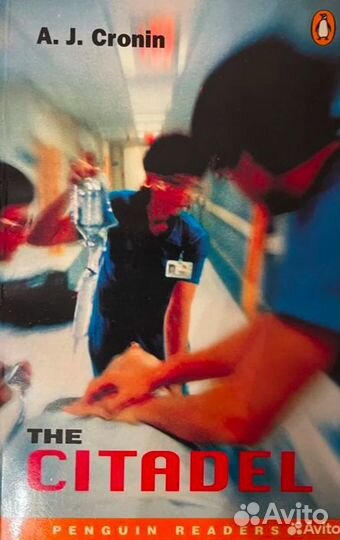 The Citadel Cronin Цитадель Кронин