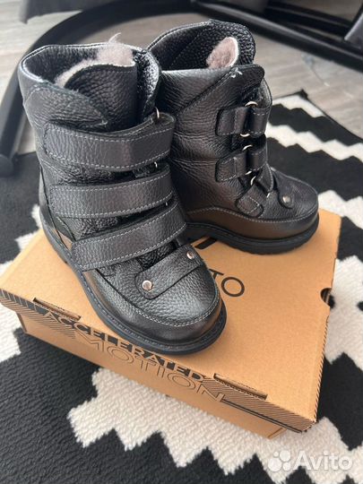 Ортопедическая обувь зимняя для детей