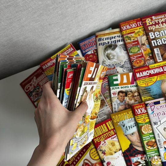 Журналы пакетом еда дети беременность рецепты