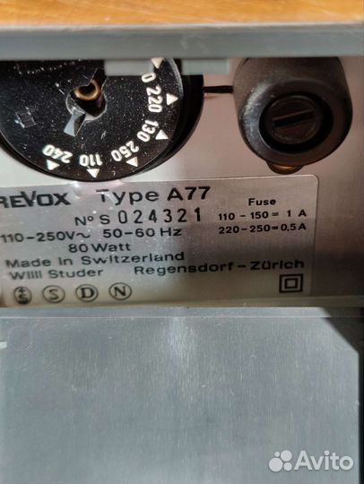 Катушечный магнитофон из коллекции