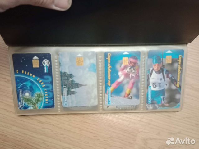 Таксафонные пластиковые карточки