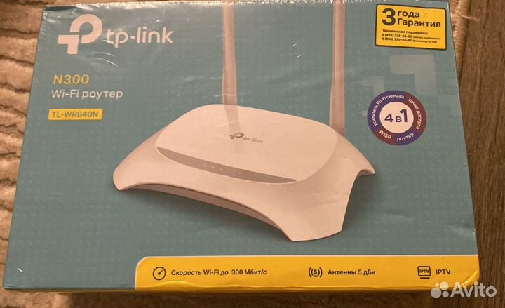 Tp link n300 TL-WR840N