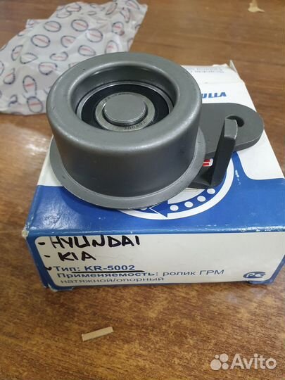 Ролик натяжителя ремня грм hyundai Lantra