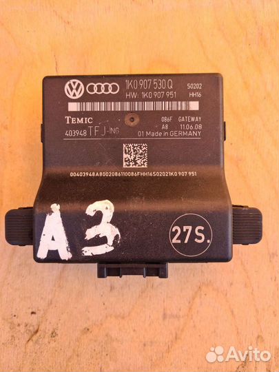 Диагностический интерфейс данных VAG 1K0907530Q