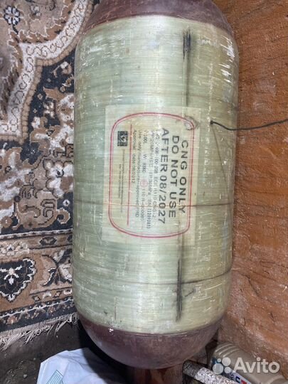 Баллон гбо метан