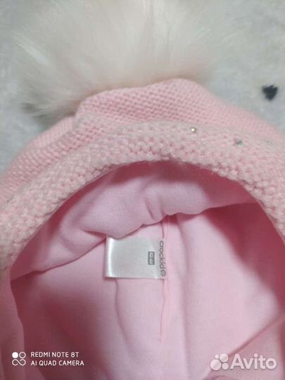 Шапка зимняя Crockid 42-44