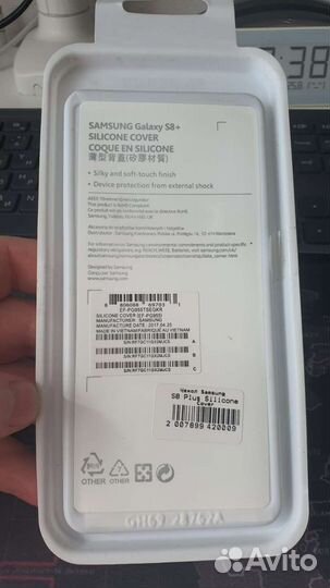 Чехлы для Samsung S8 Plus