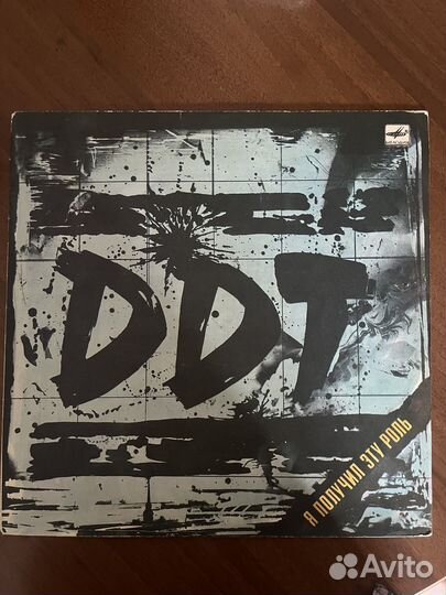 Пластинки СССР